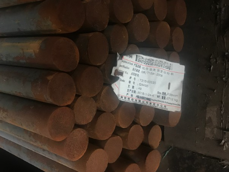 红古18Cr2Ni4WA合金结构钢