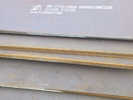 红古容器板-Q245R