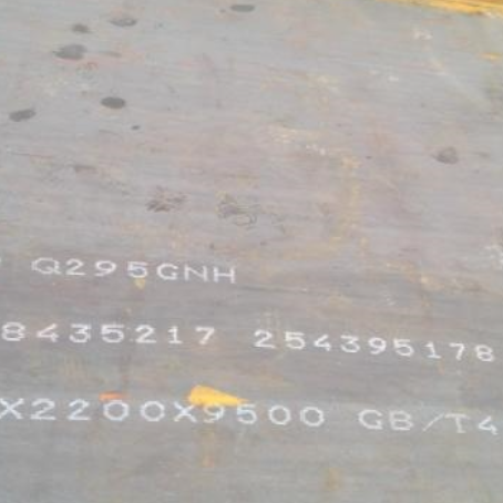 红古Q235NHB耐候板