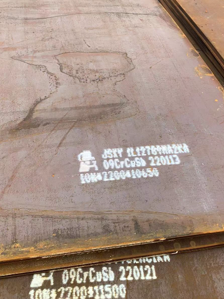 红古ND耐酸钢板