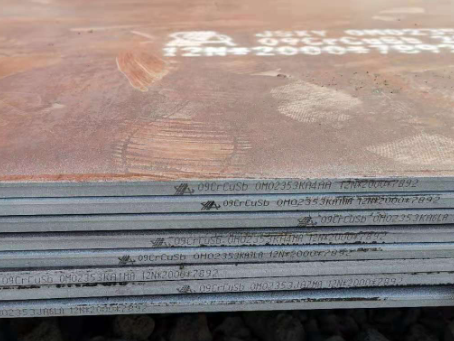 红古09CrCuSb耐酸钢板